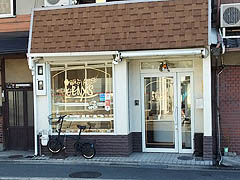 mEBakehouse Keny's