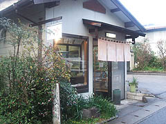 菼E