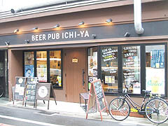 KtEBEER PUB ICHI-YA