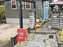 ��O�s�Ekiito.bread