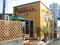 gˉ@E}n MAHALO