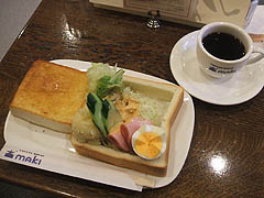 maki }LE[jOZbg