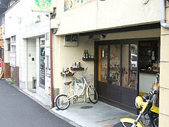 oE那