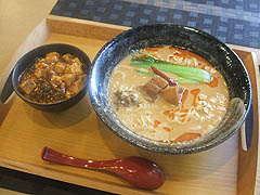 麻婆家・濃厚クリーミー坦坦麺