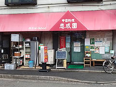 OgEu