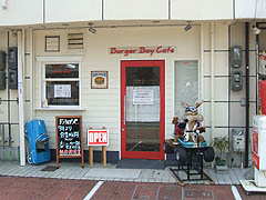 ͉wOEBurger Boy Cafe