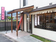 ]䕔EЂG