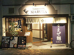 ۑ͌EJapanese܂MARUTA