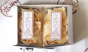 菱屋・うすばね