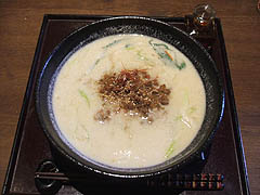 馳走いなせや・白みそ仕立て担々麺